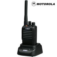 Máy bộ đàm cầm tay Motorola SMP 418 (UHF)